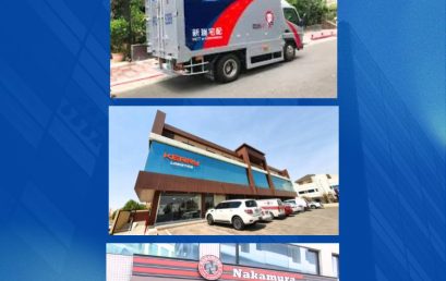 Politeknik Dewantara Jalin Kerja Sama dengan 3 Perusahaan Ternama di Taiwan